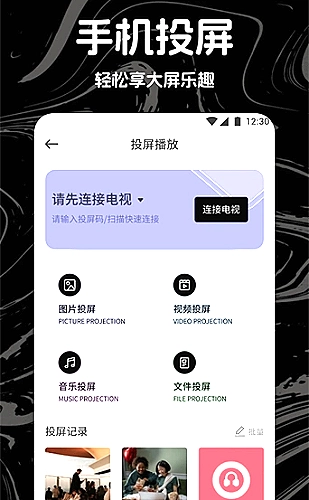 三分钟看懂热门剧集暗线